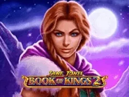Jane Jones Book of Kings 2™