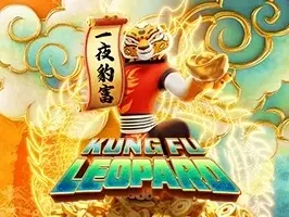 KUNG FU LEOPARD thumbnail